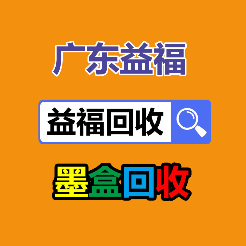 內蒙溫度變送器價格 溫度變送器選型 送貨上門-365信息易搜網