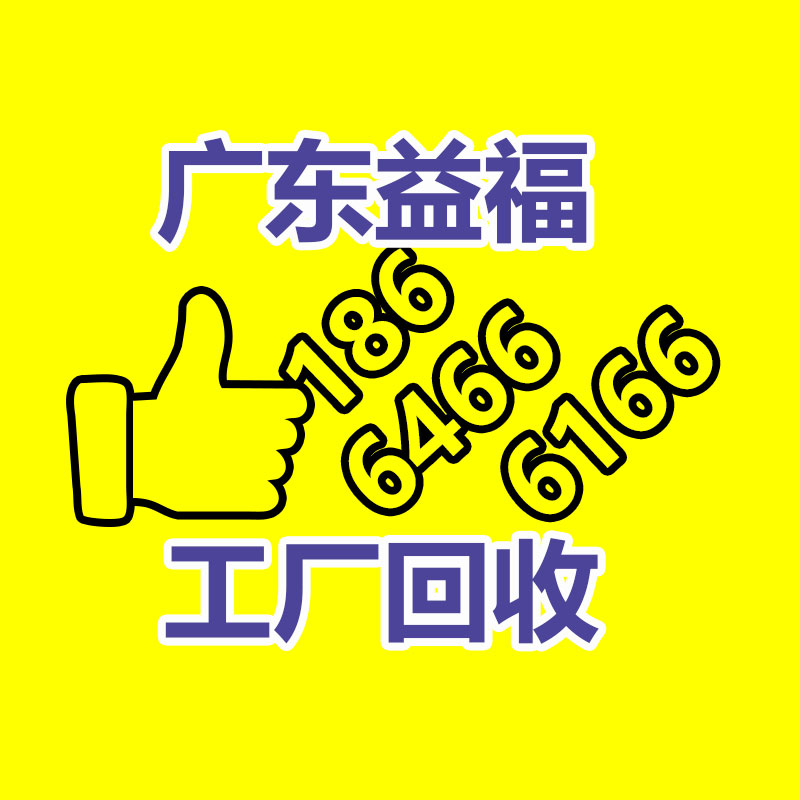 深圳病人轉(zhuǎn)院專用車-120轉(zhuǎn)院-五洲迅達(dá)-365信息易搜網(wǎng)