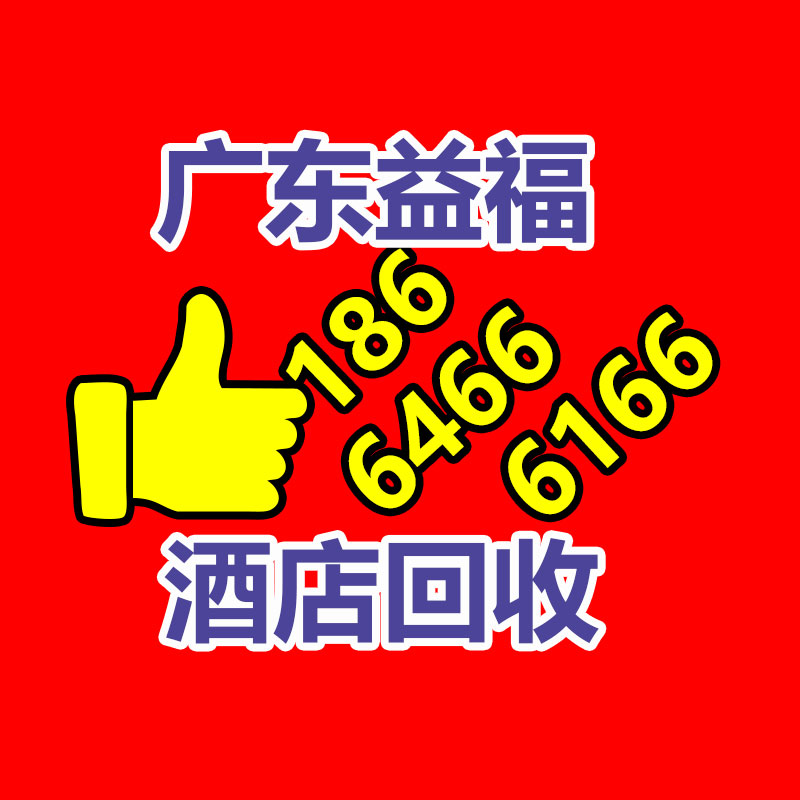 碳化硅微波干燥設備 連續式微波干燥設備-365信息易搜網