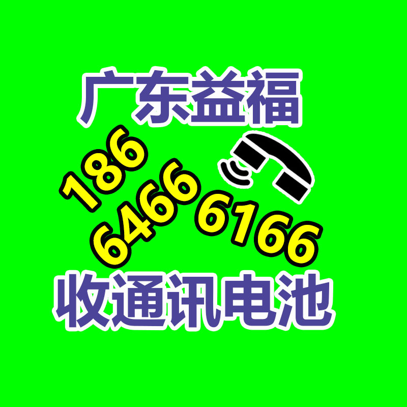 食物機械設備回收 杭州周邊儀器儀表回收平臺-365信息易搜網