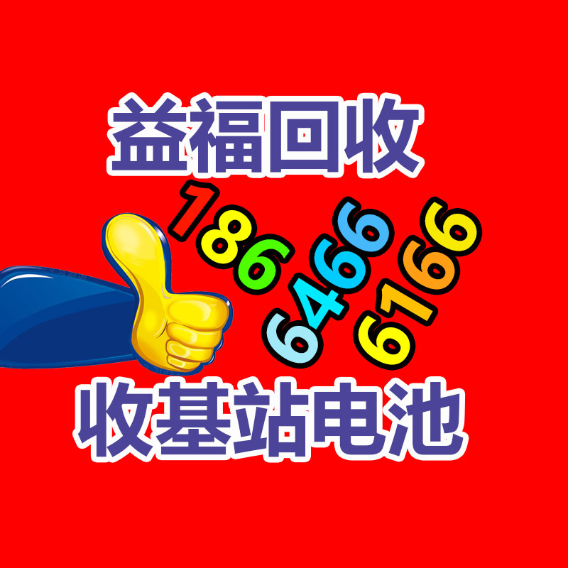 綠地集團(tuán)發(fā)電機回收 600kw玉柴發(fā)電機 發(fā)電機組200kw-365信息易搜網(wǎng)