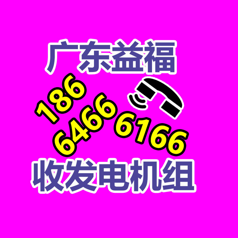 家電清洗設備廠家 家電清洗機款式多功能一體-365信息易搜網