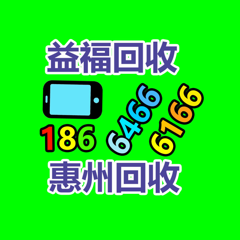 電力電纜 低煙無鹵阻燃電纜-365信息易搜網(wǎng)