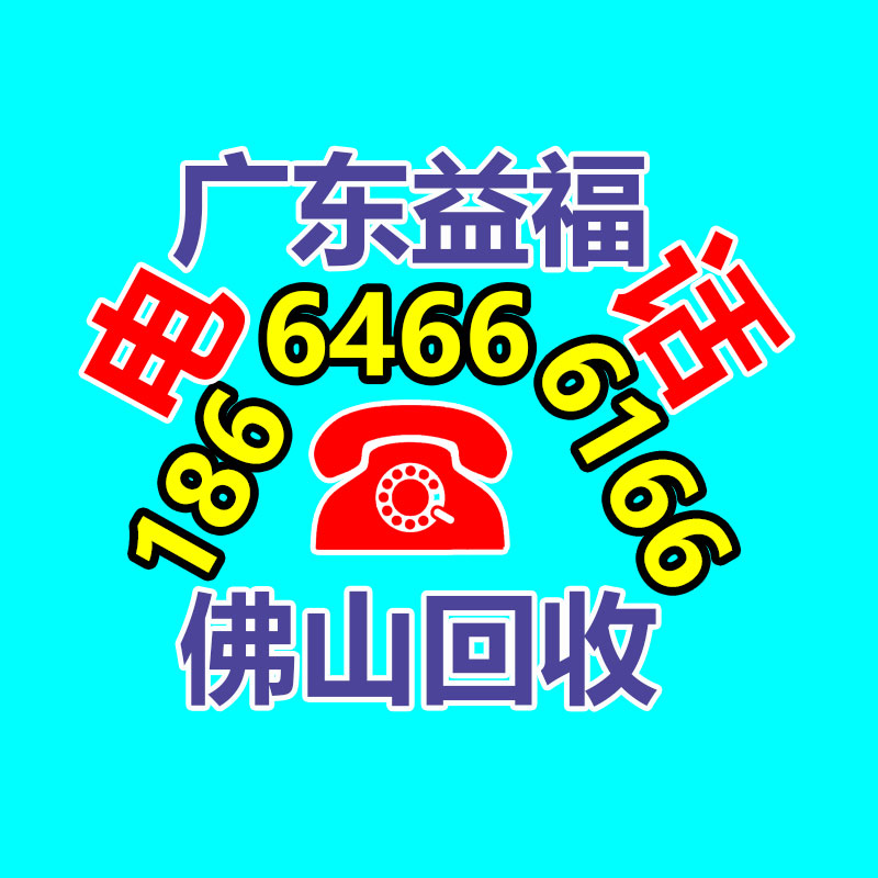 盤錦電商云倉 倉儲 打包 快遞 代發 寶時云倉 降低物流成本-365信息易搜網