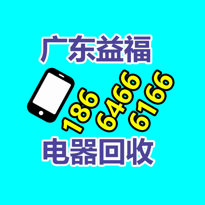 浙江河道清理設(shè)備 水白菜收割機(jī) 水面保潔船中型自動(dòng)割草船-365信息易搜網(wǎng)