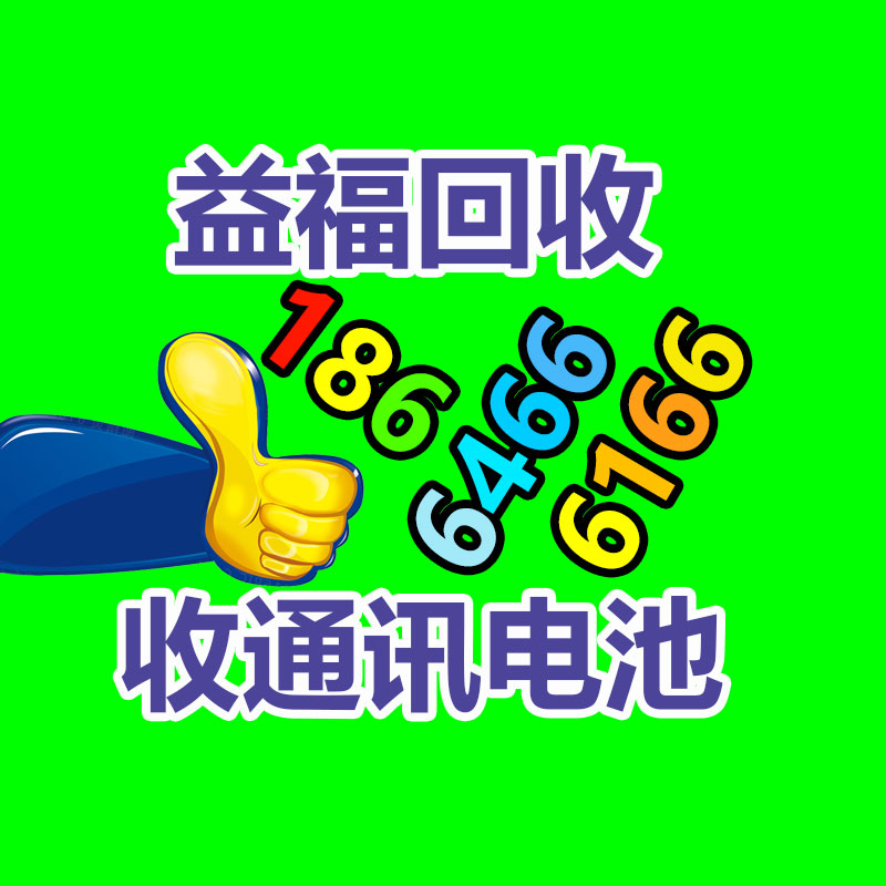 零食機械設備回收 杭州廢舊儀器儀表回收價錢-365信息易搜網