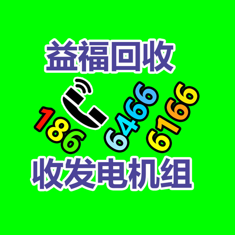 塑料薄膜透濕杯 透濕杯 上海程斯 供應行業標準測試方案-365信息易搜網