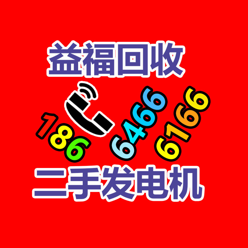 育康氧氣終端設備帶工程-365信息易搜網