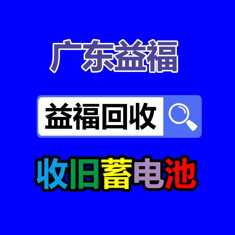 FT-353絕緣材料高溫電阻率測試儀-365信息易搜網(wǎng)