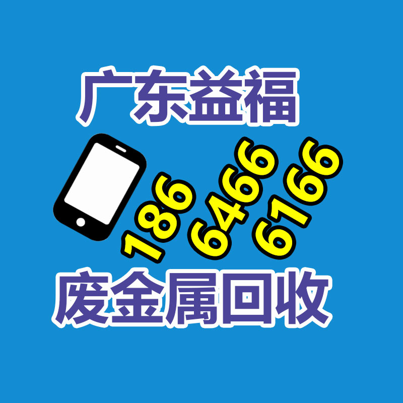 品牌庫存服裝批發(fā) 庫存服裝尾貨清倉處置 真誠周到的服務(wù)-365信息易搜網(wǎng)