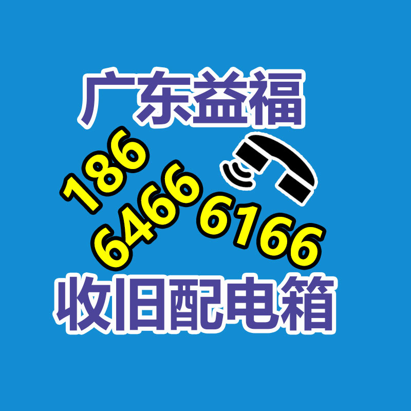收購IGBT收購電腦配件-365信息易搜網(wǎng)