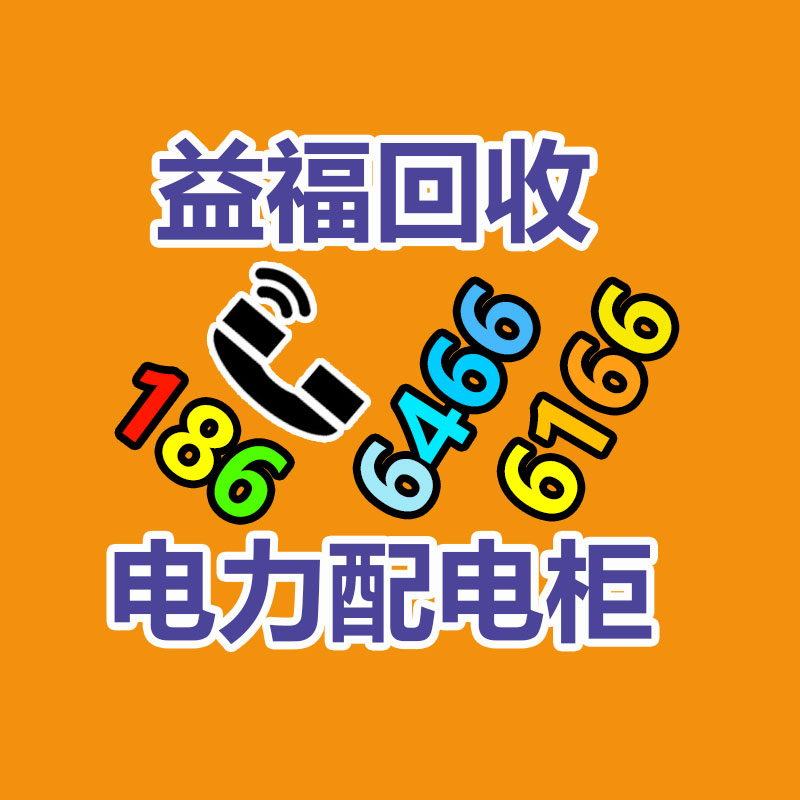 沈陽運輸搬運設備平板車 KPJ-13T電纜卷筒軌道電動平板車-365信息易搜網