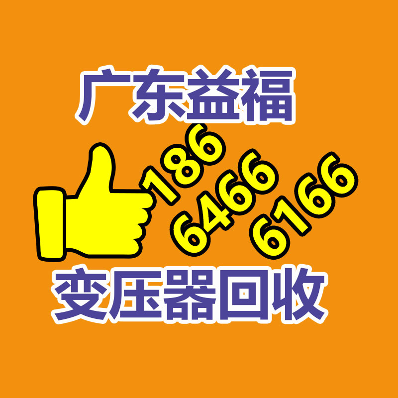 江門酒店家具流通 東莞二手酒店公寓用品批發市場-365信息易搜網
