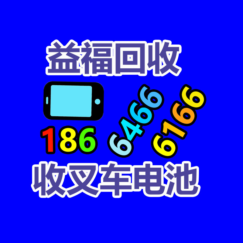 小型液壓機制造 液壓機批發 液壓機機械-365信息易搜網