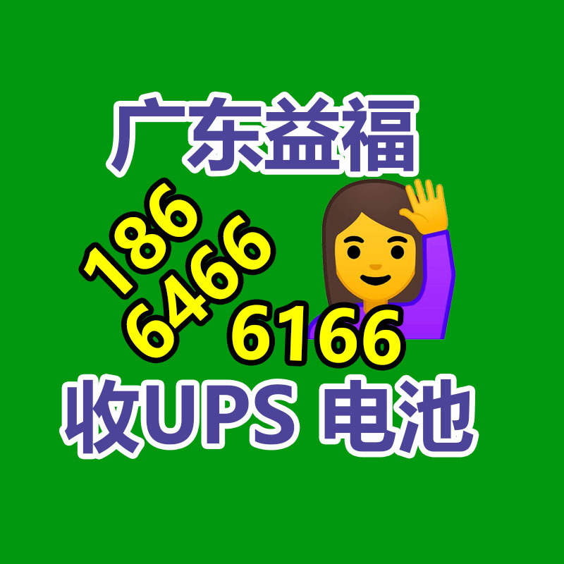 紅外測徑儀 電線電纜測徑儀 可帶吊頂看板-365信息易搜網