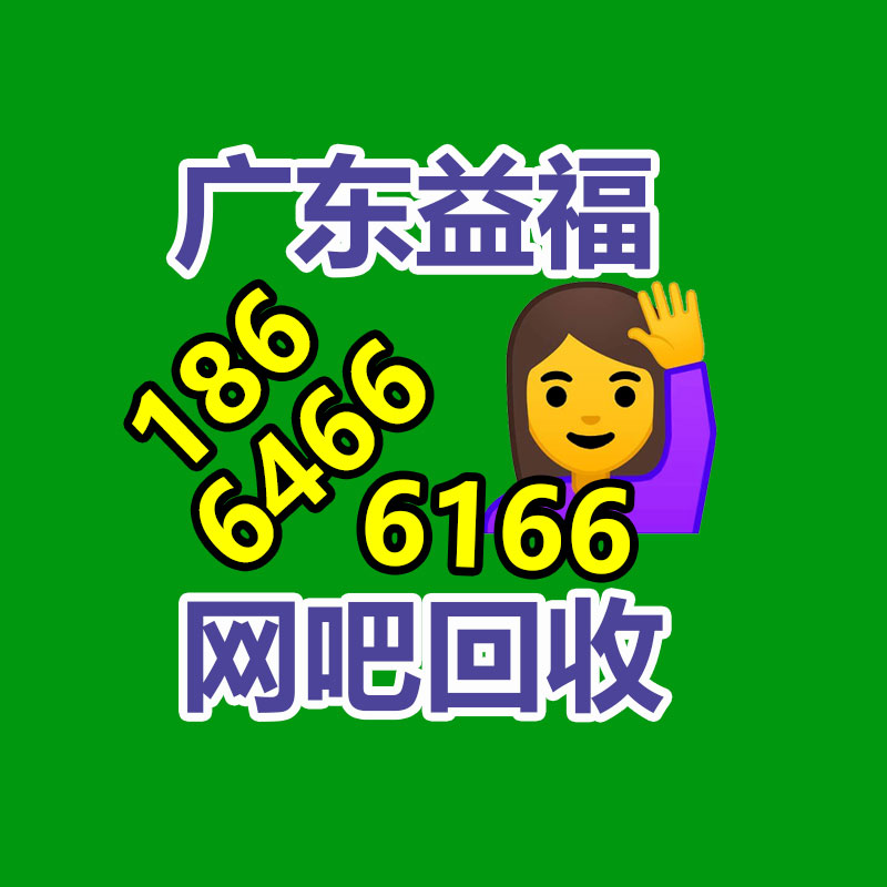 XU 電線電纜削片機-365信息易搜網