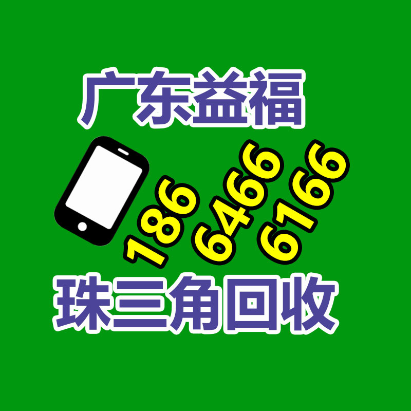 鋁合金氣泵RB-23D-2   風(fēng)機(jī)排風(fēng)設(shè)備-365信息易搜網(wǎng)