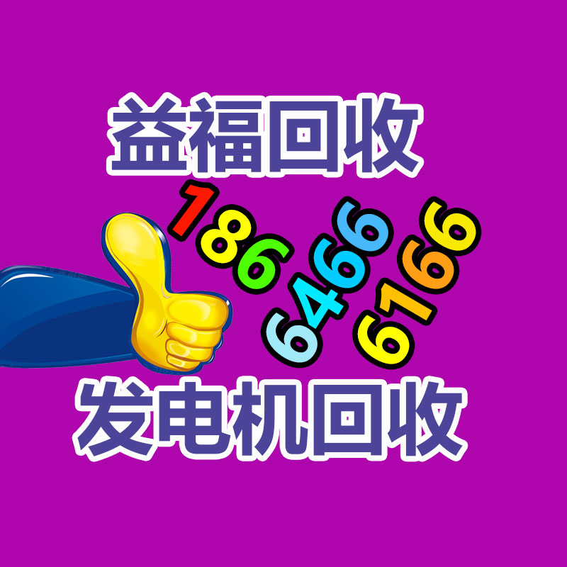 軟管泵加基地家 化工漿液擠壓軟管泵-365信息易搜網