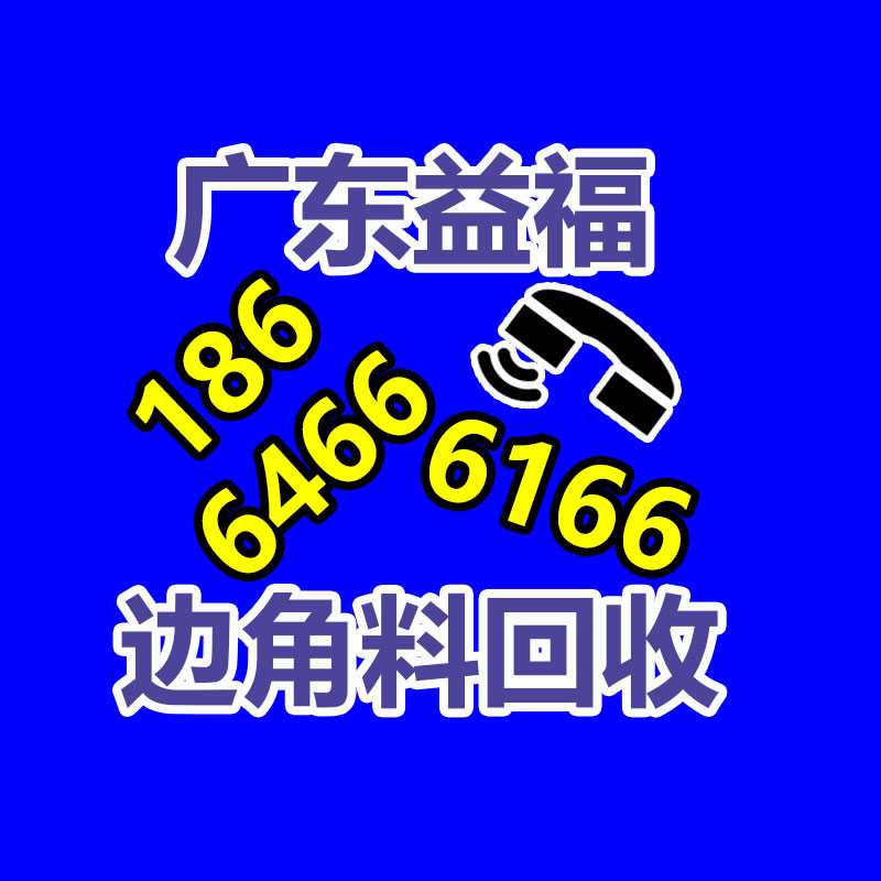 基地供應塔型彈簧 五金零件錐形彈簧 玩具配件彈簧 量大從優-365信息易搜網