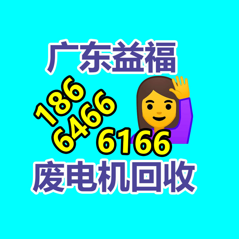 成都辦公家具回收 成都辦公設備回收 空調電腦二手物資回收-365信息易搜網