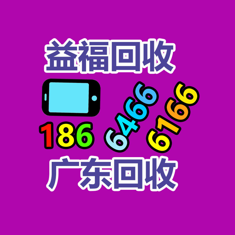 EPL-FC1SN3TN 閥門定位-365信息易搜網