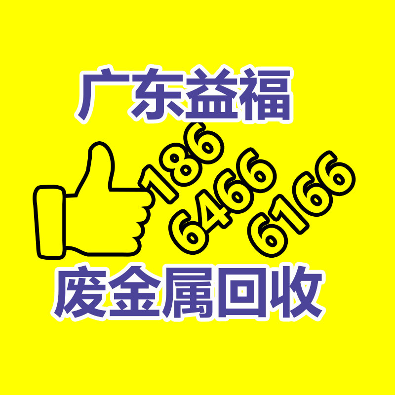 板式大班臺 石家莊板式大班臺 經理桌采購 實木顆粒板辦公桌-365信息易搜網