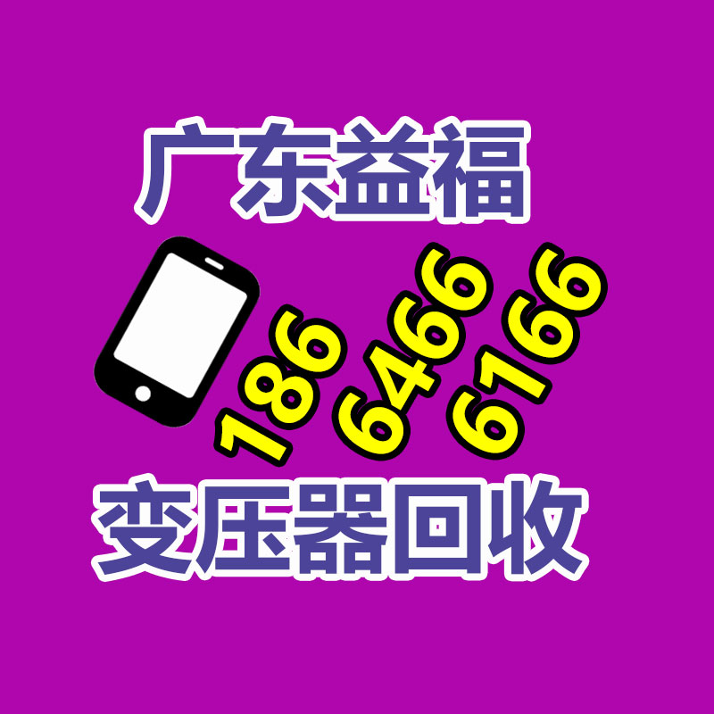 【10公分垂絲海棠綠化苗木風景樹 落葉小喬木實時報價】價格,工廠,喬木-365信息易搜網