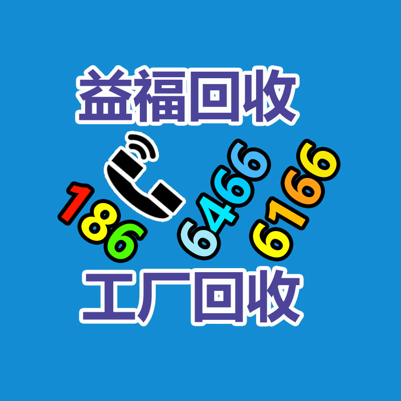 樓上模切沖床減振腳，空氣凈化設備減震墊選錦德萊-365信息易搜網