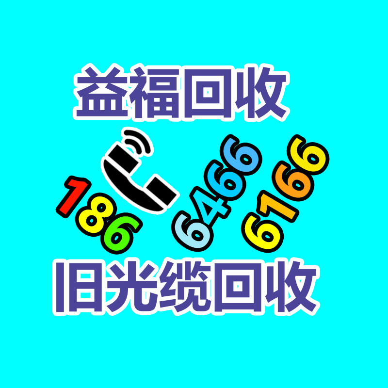 設備起重 桂園機器運輸搬運設備-365信息易搜網