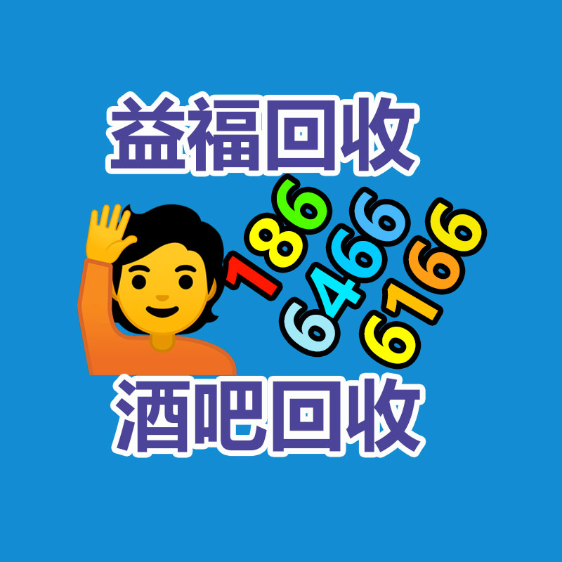 空調鼠標外殼注塑 ABS塑膠生產 模具定制-365信息易搜網