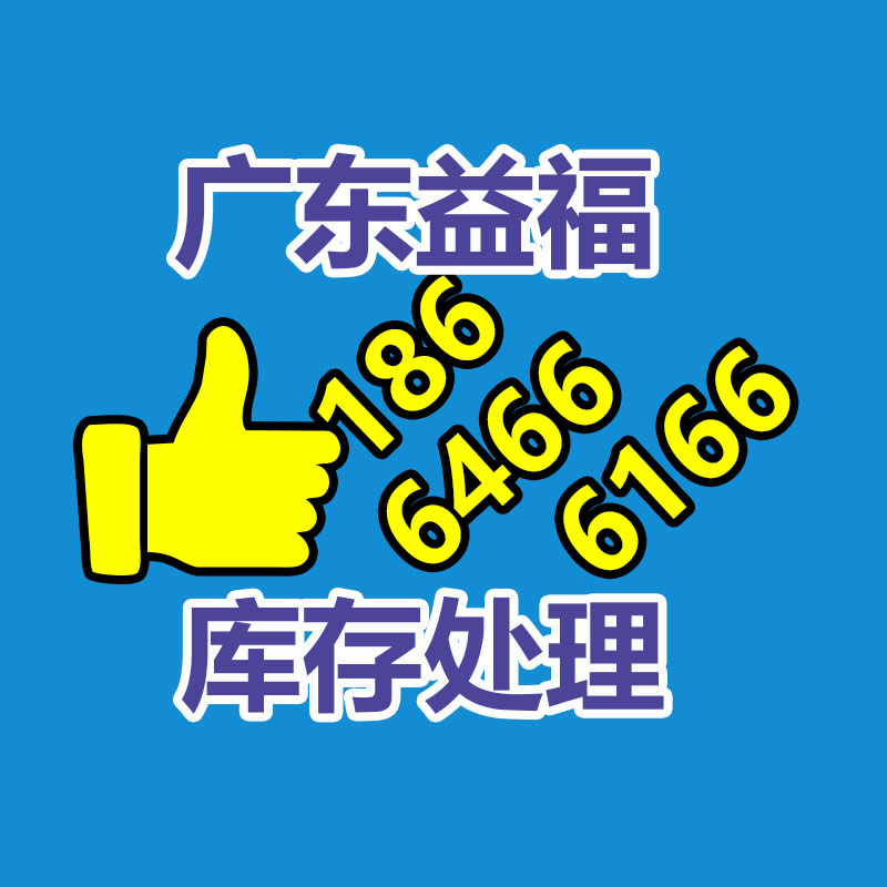 儀器儀表回收 湖州長期木工機械設備回收價錢-365信息易搜網