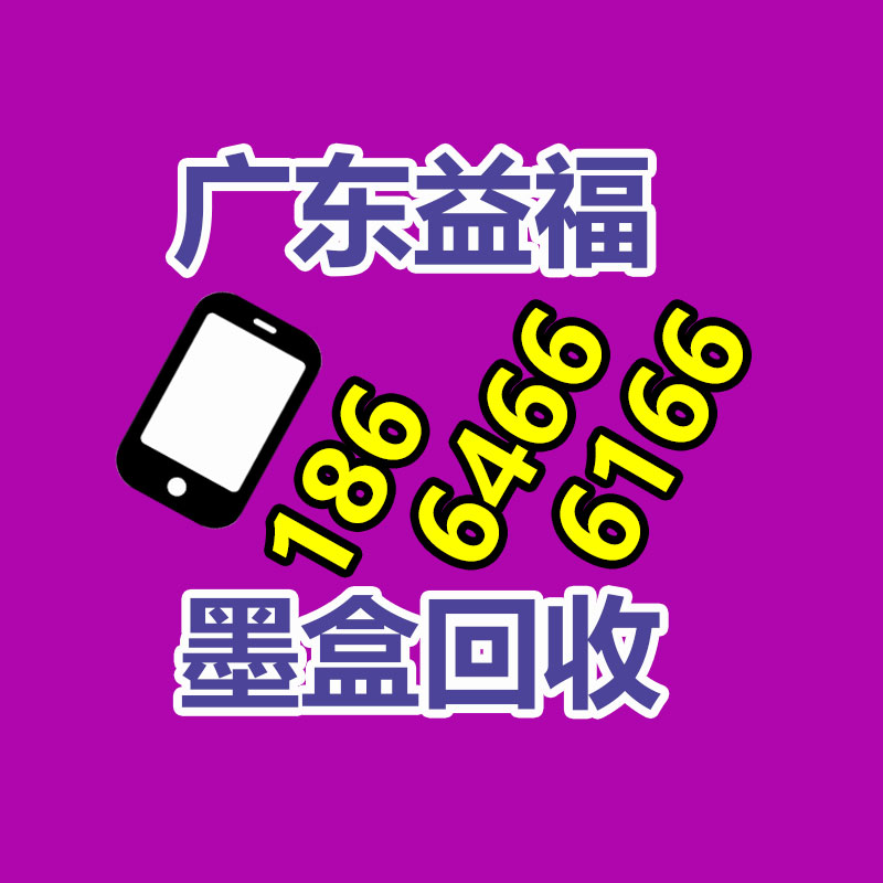 儀器儀表回收 杭州二手儀器儀表回收價錢-365信息易搜網