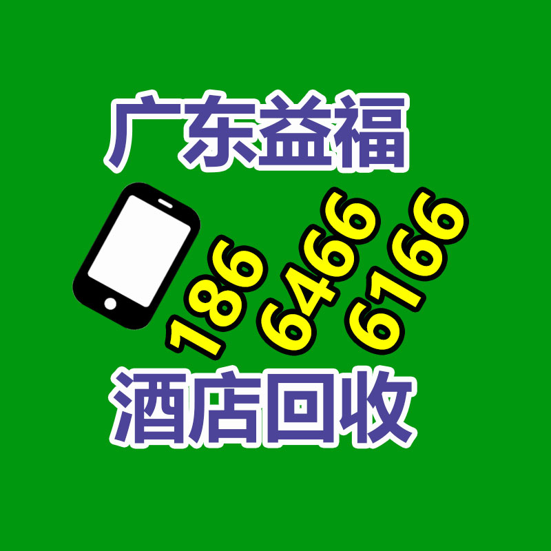 資中數(shù)控鋼筋彎弧機(jī)質(zhì)量飲水洞拱架-365信息易搜網(wǎng)