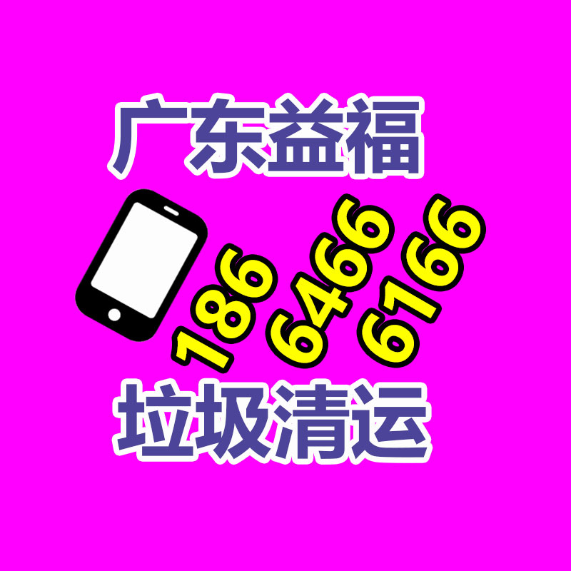 多功能板巖破碎機 新款耐火材料毀壞機 時產15噸小型錘式破碎-365信息易搜網