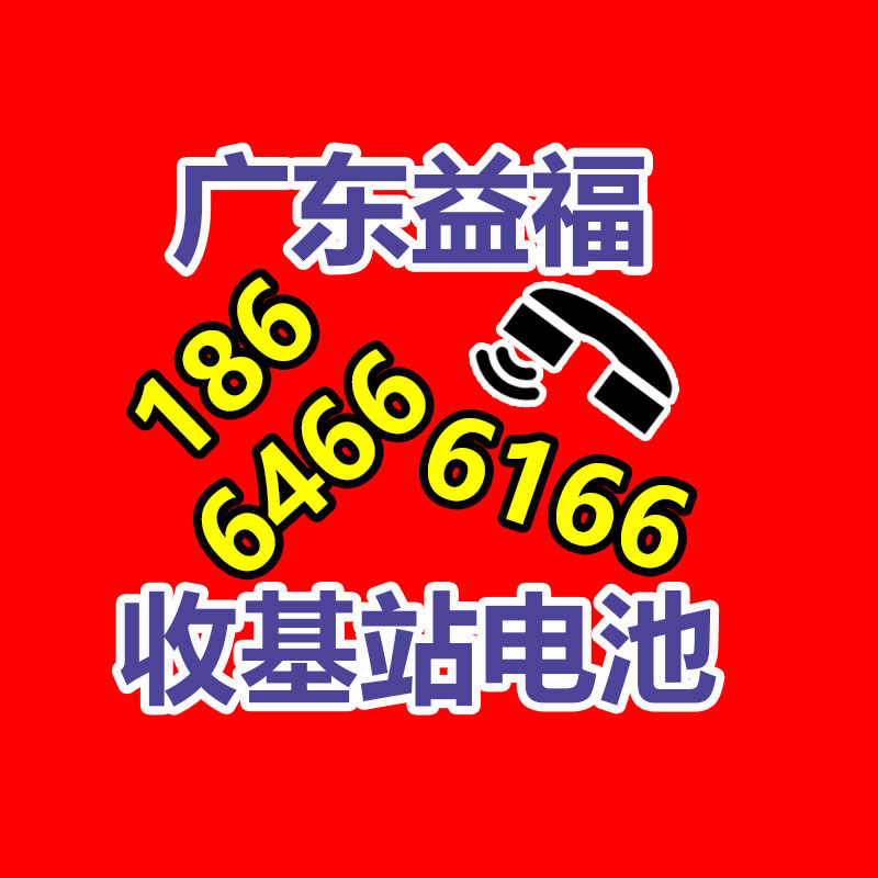 長城車輛齒輪油 車用潤滑油 放心購買-365信息易搜網