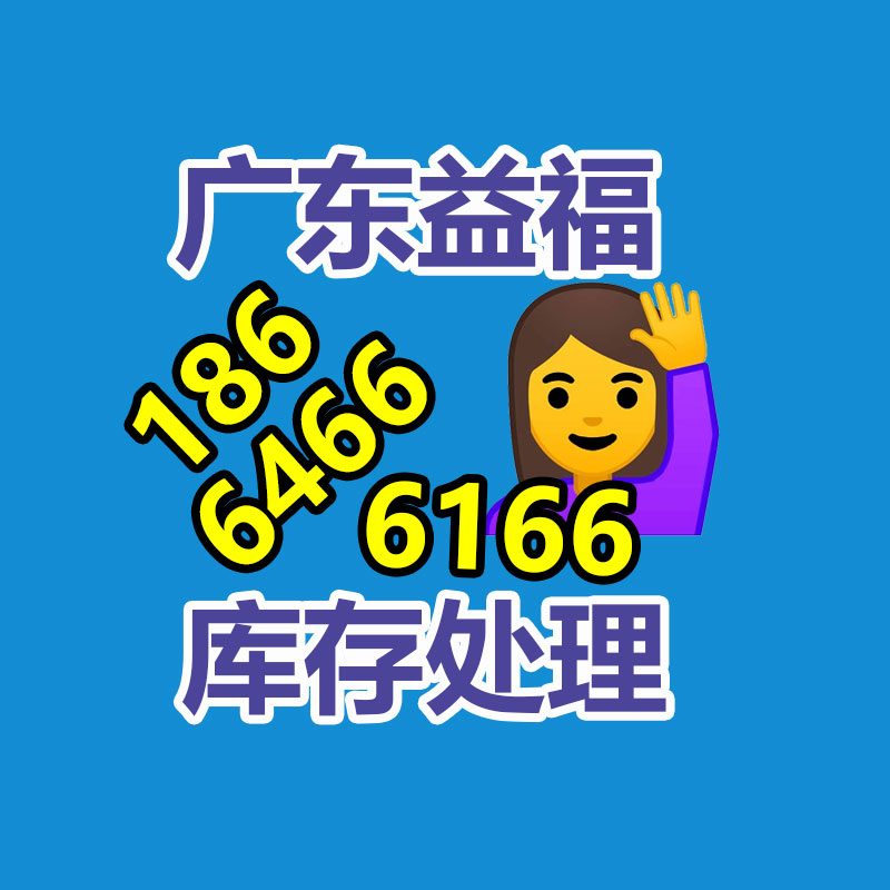 軟管泵蠕動泵 有色金屬擠壓軟管泵-365信息易搜網