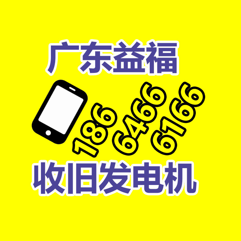 鋼筋籠箍筋 鋼筋籠繞筋機的價格-365信息易搜網