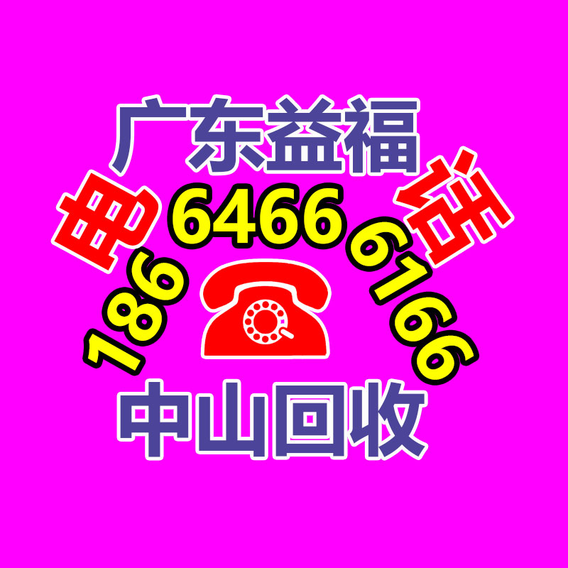 清瀅亮潤柔膚水 護膚品代理 柔膚水純露貼牌生產廠-365信息易搜網