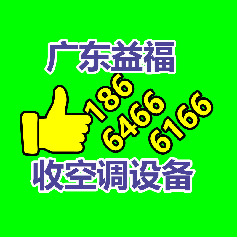 GB6672塑料薄膜和薄片厚度測定儀 機械測量法 厚度測試儀 測厚儀-365信息易搜網
