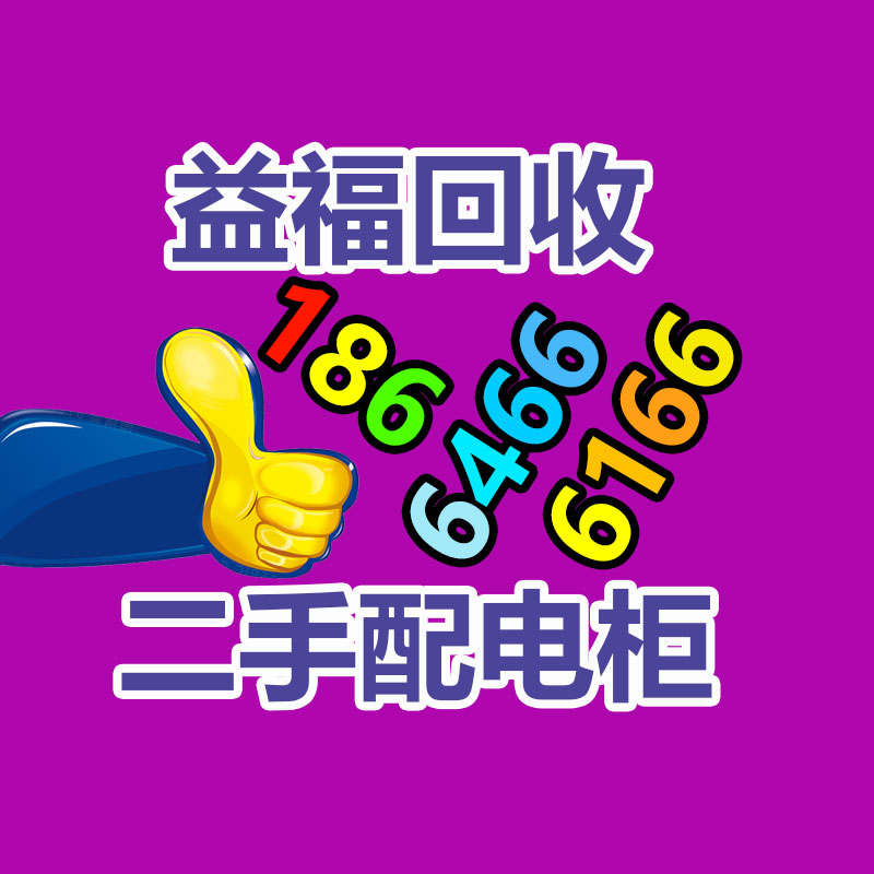 權坤 超純水制造設備-超純水系統定制-可上門率領 維護設備-365信息易搜網