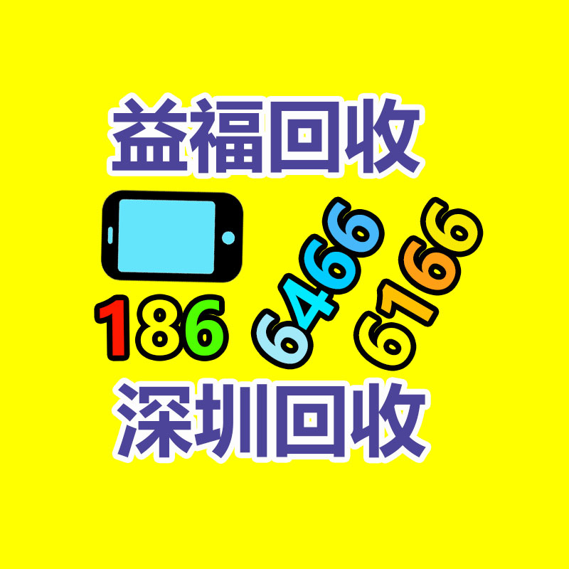 回收特種電纜 蘇州高壓電纜線回收-365信息易搜網