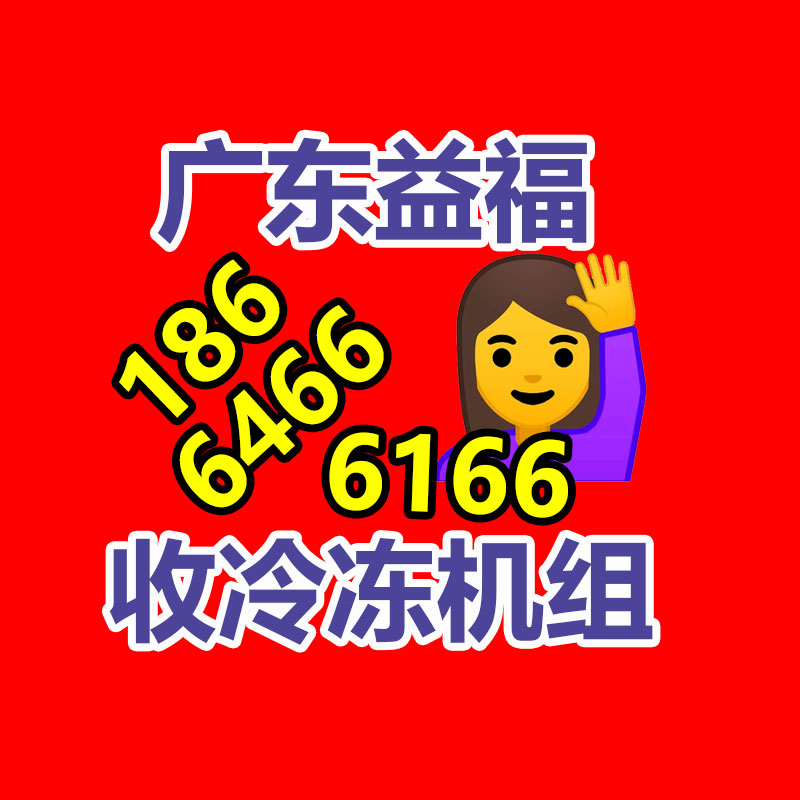 塑料薄膜厚度測試儀 塑料包裝塑料薄膜厚度試驗儀 PP膜片厚度規-365信息易搜網