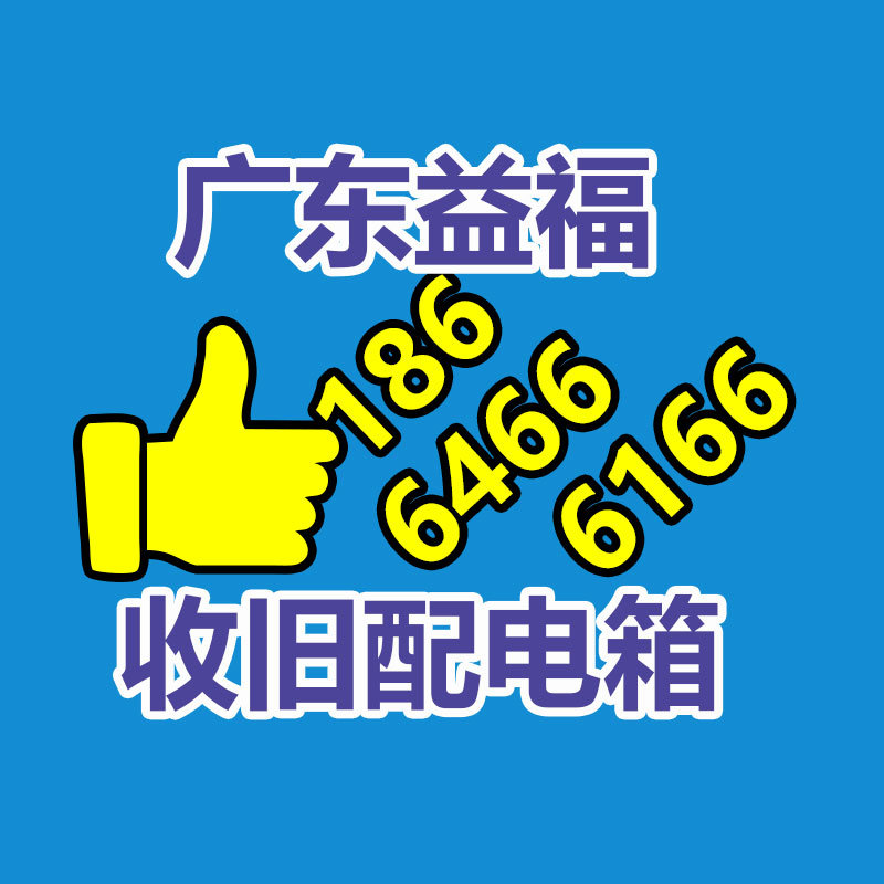 廠家貨源提供 天竺葵種植 天竺葵工廠 地被宿根-365信息易搜網(wǎng)