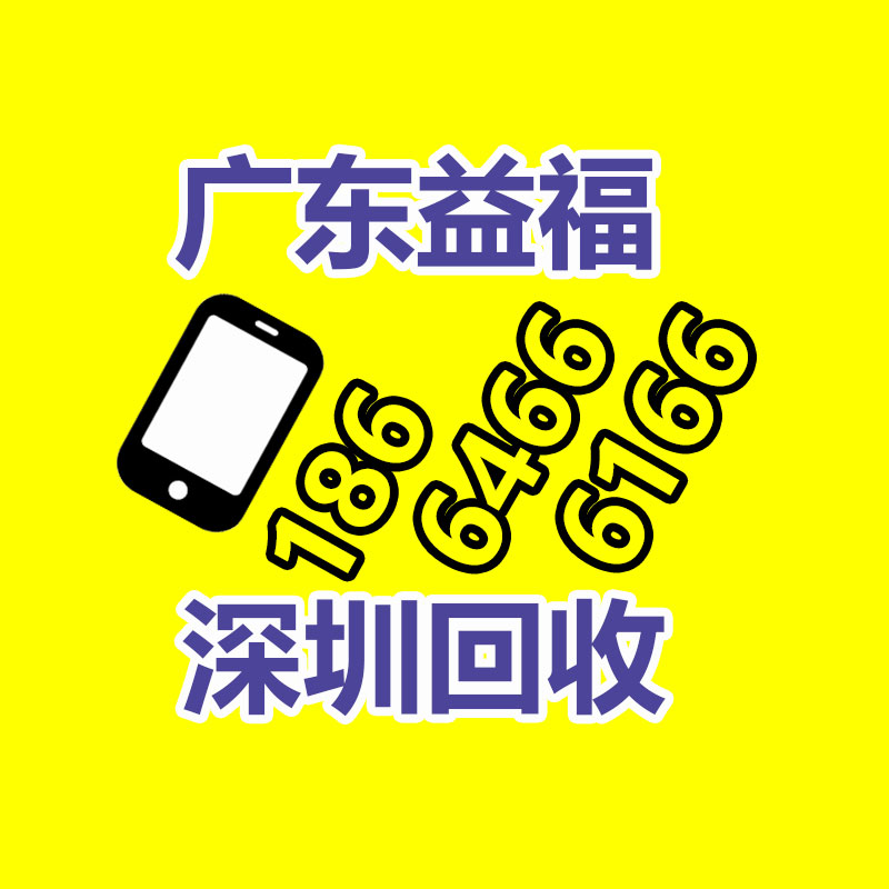 塑料薄膜透濕杯 鋁合金 GB1037 透水蒸氣性測(cè)定 可選配杯蓋 山東賽銳特-365信息易搜網(wǎng)