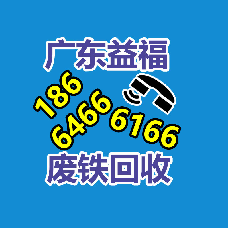 塑料薄膜透濕杯 鋁合金 薄片 包裝用鋁鉑 透水蒸氣性測(cè)定 山東賽銳特-365信息易搜網(wǎng)