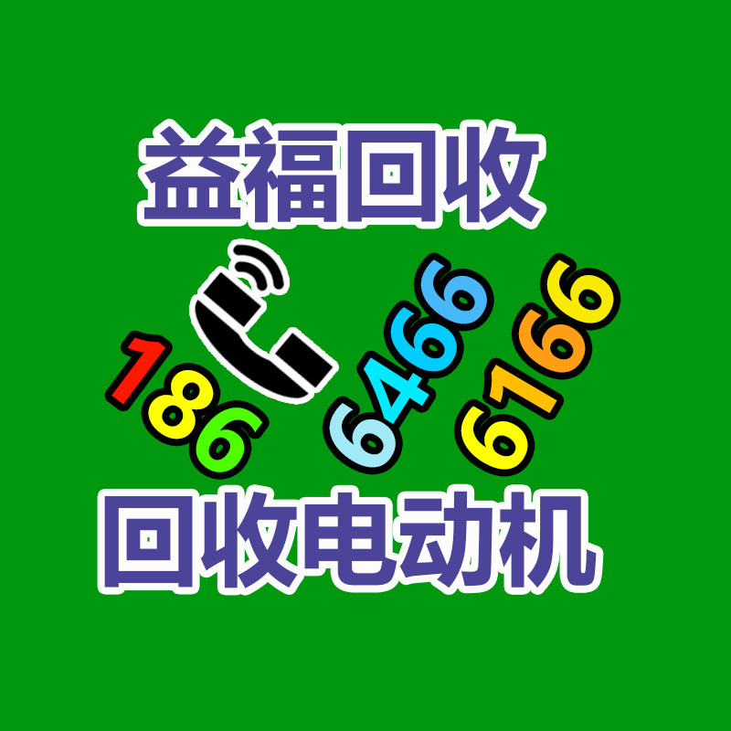 漩渦氣泵RB-33D-1   風機排風設備-365信息易搜網