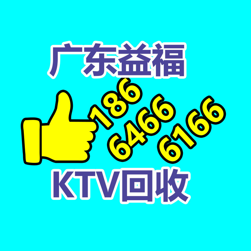 保定地膜廠家批發(fā)價(jià)格-365信息易搜網(wǎng)