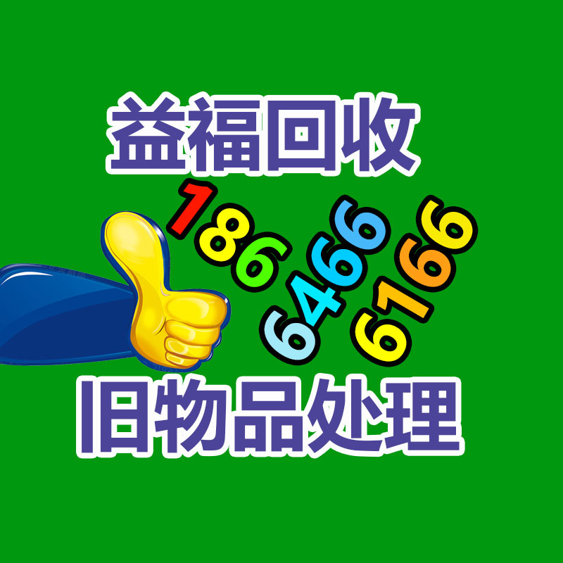 鑄造冷卻系統 閉式冷卻塔批發-365信息易搜網