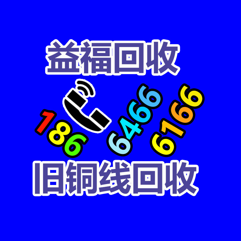 浪潮服務器回收5280M5服務器回收價格-365信息易搜網(wǎng)
