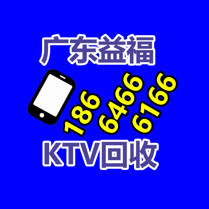 回收浪潮服務器5270M5服務器回收咨詢-365信息易搜網(wǎng)